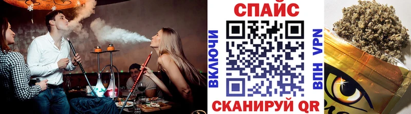 БУТИРАТ Butirat  Кувандык 