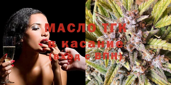 дмт Кукмор