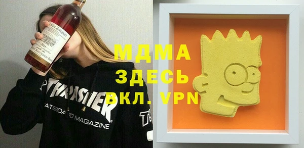прущая мука Кулебаки