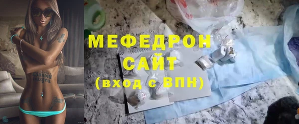 шишки Краснотурьинск