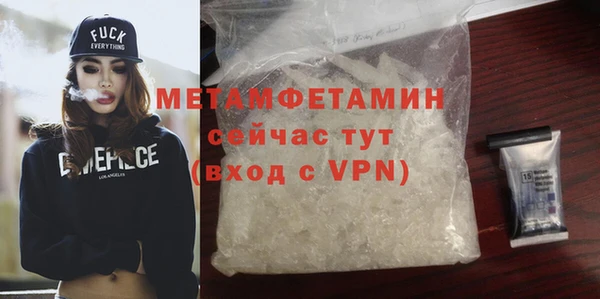 дмт Кукмор