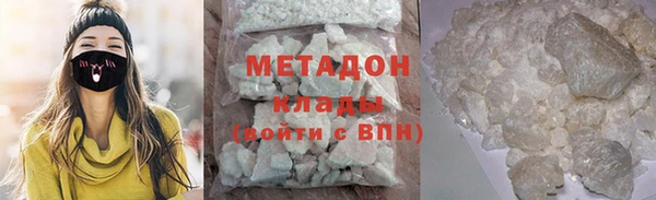 шишки Краснотурьинск