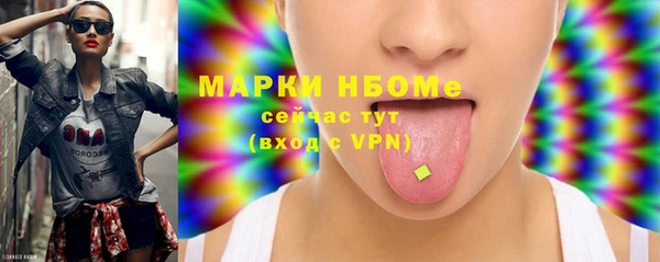 дмт Кукмор