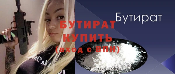 дмт Кукмор