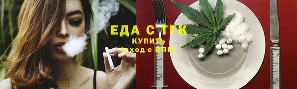прущая мука Кулебаки