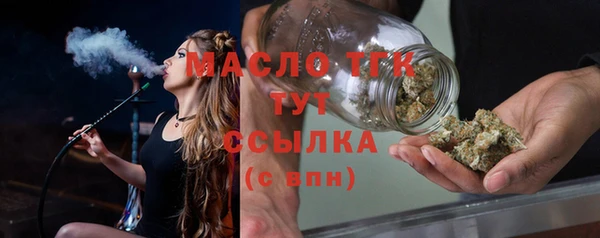 каннабис Куйбышев