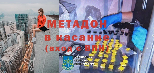 дмт Кукмор