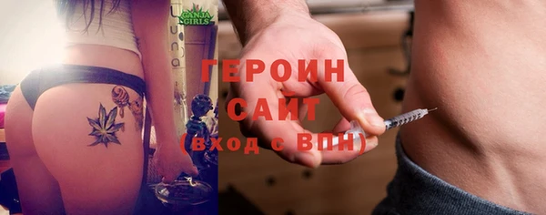 каннабис Куйбышев