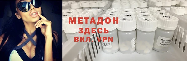 прущая мука Кулебаки