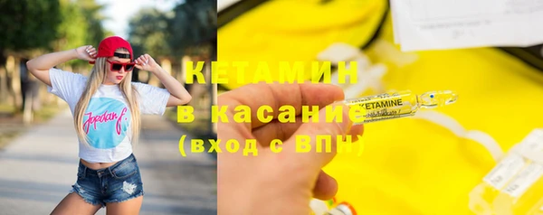 ешки Арсеньев