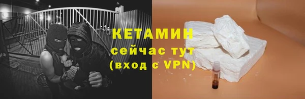 дмт Кукмор