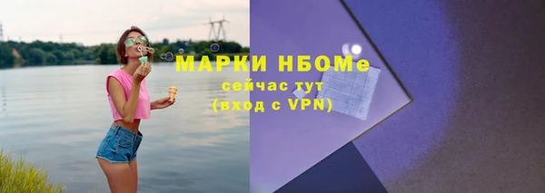 прущая мука Кулебаки