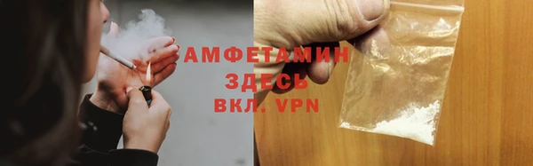 каннабис Куйбышев