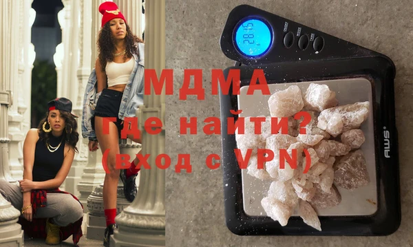 каннабис Куйбышев