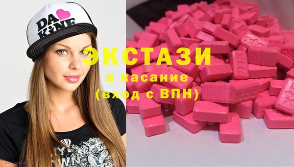дмт Кукмор