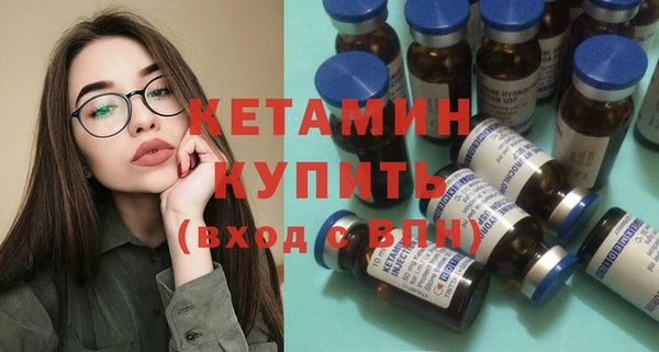 дмт Кукмор