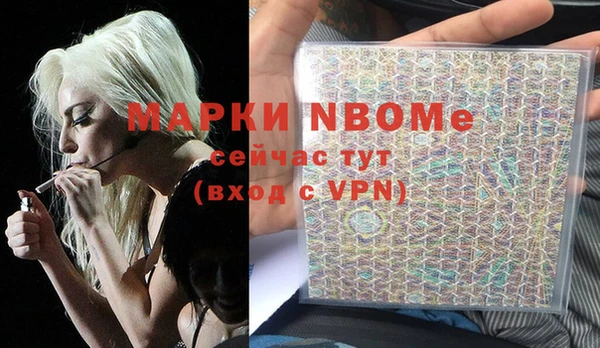 дмт Кукмор