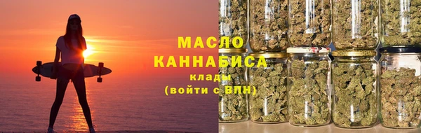 прущая мука Кулебаки