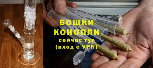 каннабис Куйбышев