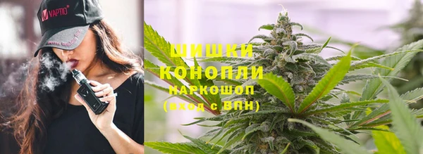 таблы Красноперекопск