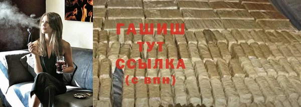 дмт Кукмор