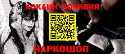 экстази Абакан
