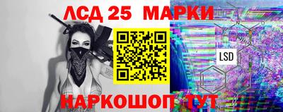 jwh Будённовск