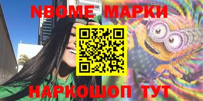jwh Будённовск
