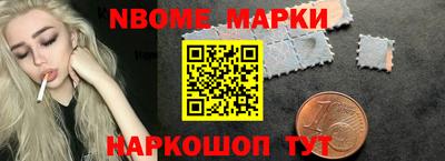мефедрон мука Бугуруслан