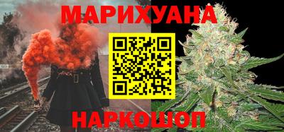 jwh Будённовск