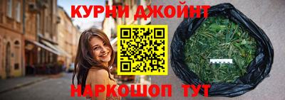 мефедрон мука Бугуруслан
