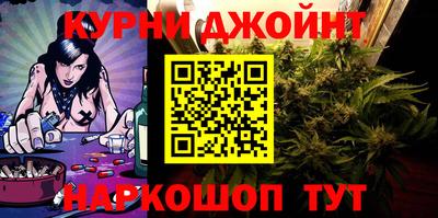 мефедрон мука Бугуруслан