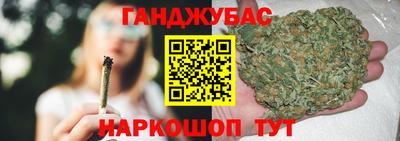 мефедрон мука Бугуруслан