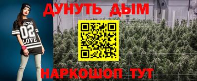 jwh Будённовск