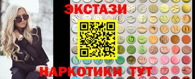 jwh Будённовск