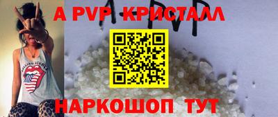 jwh Будённовск