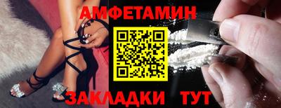 мефедрон мука Бугуруслан