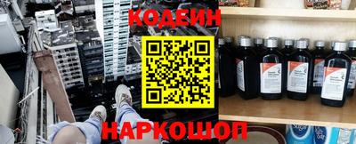 jwh Будённовск