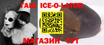 мефедрон мука Бугуруслан