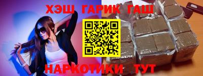 мефедрон мука Бугуруслан