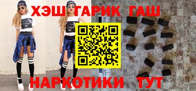 мефедрон мука Бугуруслан