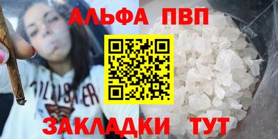 мефедрон мука Бугуруслан