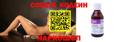 jwh Будённовск