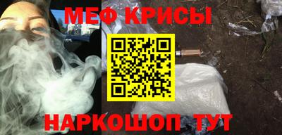 соль ск Бузулук