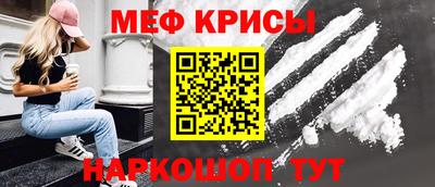 jwh Будённовск